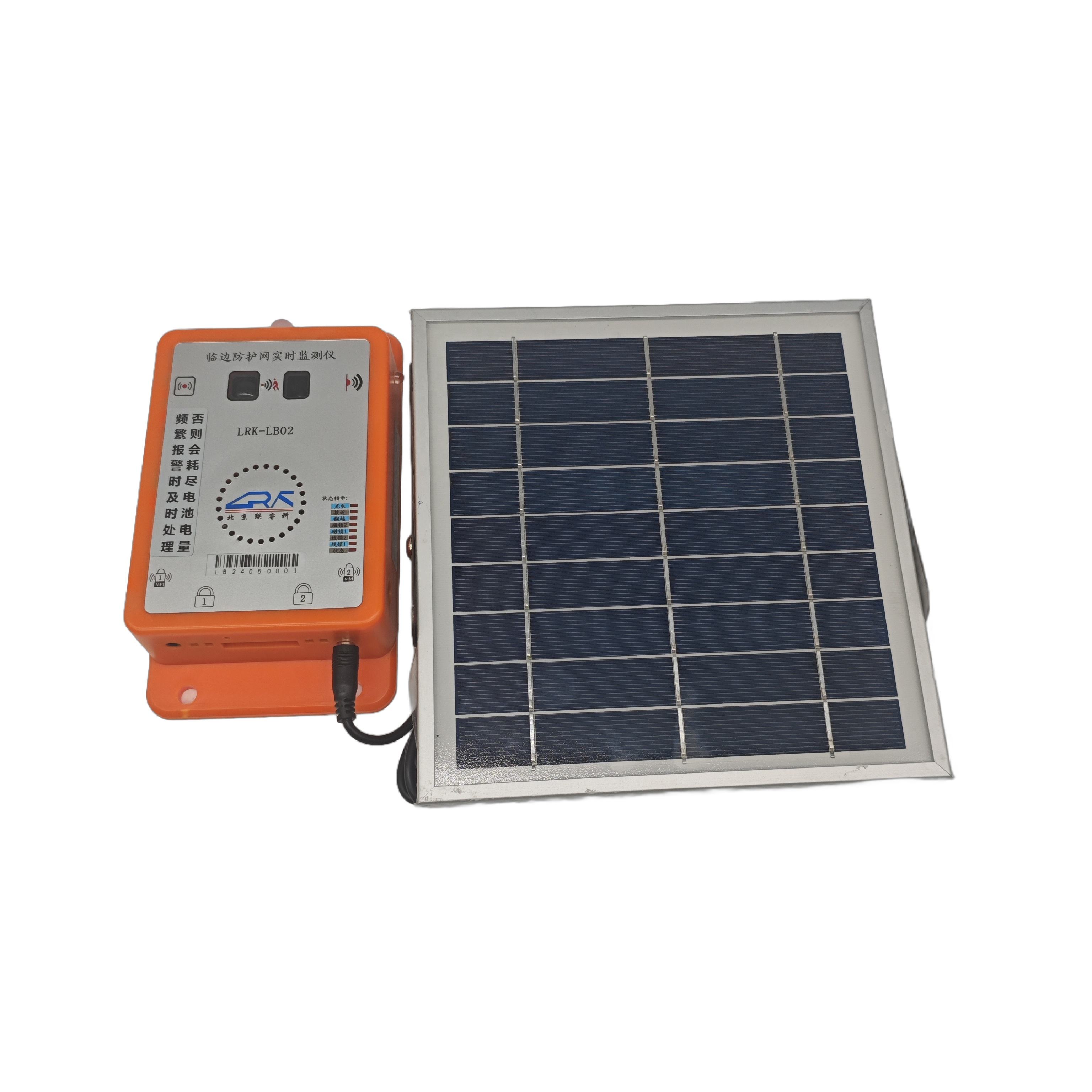 Solar Intelligent Guardrail Monitoring System Anti Disassembly